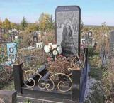 Lápida con forma de iPhone aparece en cementerio ruso