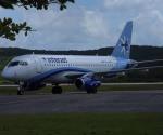 Suspende vuelos internacionales Interjet