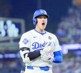 Shohei Ohani sigue rompiendo récords